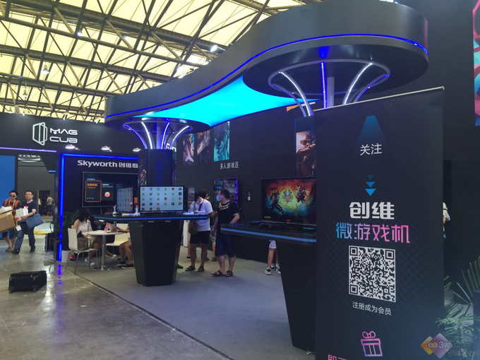 微游戲市場 創維搶占4億用戶客廳有“大”優勢(圖1) 微游戲市場 創維搶占4億用戶客廳有“大”優勢