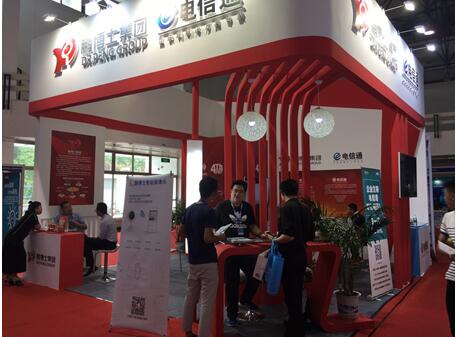 鵬博士智能家居助力金融展 幫你看好家中財產(圖1) 鵬博士智能家居助力金融展 幫你看好家中財產(圖1)