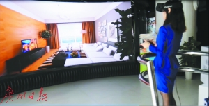 展會掀起VR熱潮 家居虛擬能變現實嗎?(圖4) 展會掀起VR熱潮 家居虛擬能變現實嗎?(圖4)