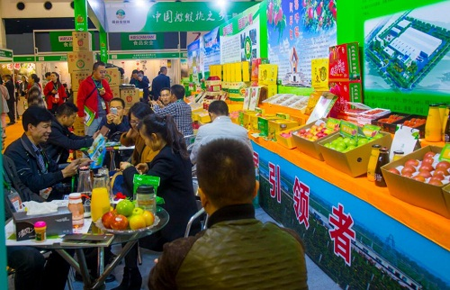 2016果蔬展,亞果會引您走品牌化道路(圖1) 2016果蔬展,亞果會引您走品牌化、商品化、標準化之道路