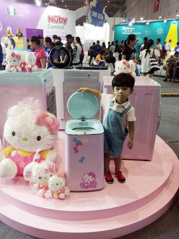 海爾洗衣機跨界亮相2016CBME中國孕嬰童展(圖2) 海爾洗衣機跨界亮相2016CBME中國孕嬰童展(圖2)