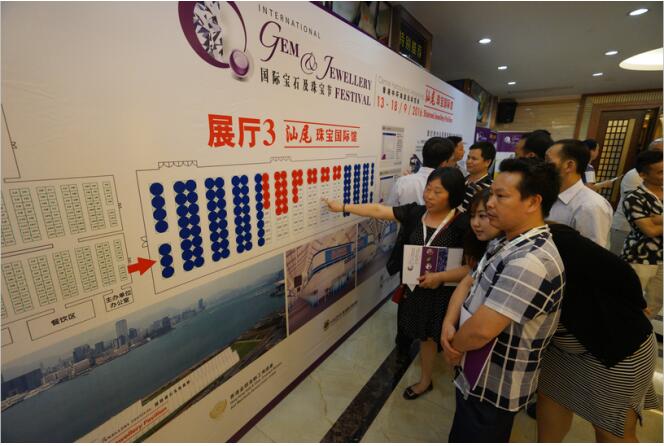 香港9月國際寶石及珠寶節(jié) 中國參展商全面“備戰(zhàn)”2