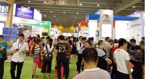 美食狂喜歡迎中秋 第七屆中國健康保健展今日廣州盛大舉行!(圖1)