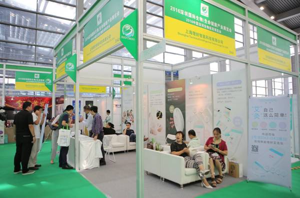 深圳生物健康展,新一代智能艾灸儀受追捧(圖1) 深圳生物健康展,新一代智能艾灸儀受追捧(圖1)