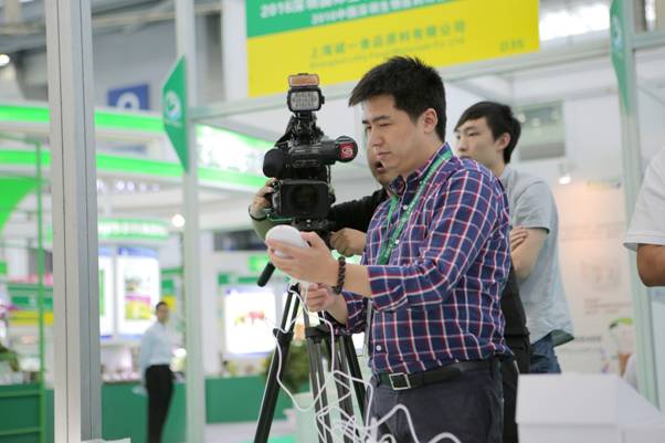 深圳生物健康展,新一代智能艾灸儀受追捧(圖4) 深圳生物健康展,新一代智能艾灸儀受追捧(圖4)