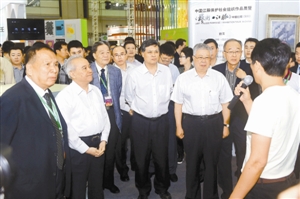 第五屆中國慈展會(huì)在深開幕(圖1)