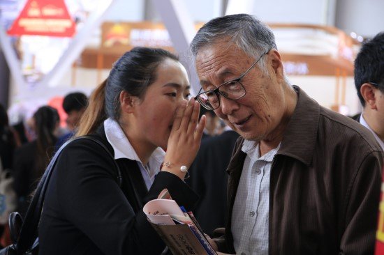 房交會(huì) “互聯(lián)網(wǎng)+”的工作思路模式運(yùn)用(圖2) 房交會(huì)就像Shopping mall “商品”從線下到“線上”