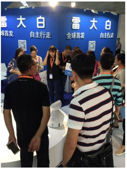 “雷大白”閃耀PT展 創新驅動智能導航大眾化(圖1) “雷大白”閃耀PT展 創新驅動智能導航大眾化(圖1)