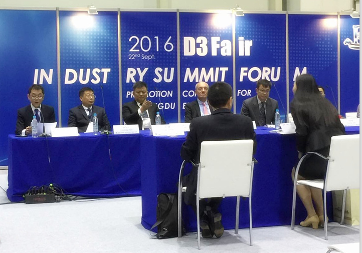 福瑪特機器人，閃耀2016德國漢堡國際展覽中心(圖1)