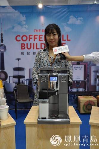 青島國際咖啡展第二日 中韓冠軍聯(lián)盟賽精彩紛呈(圖5)