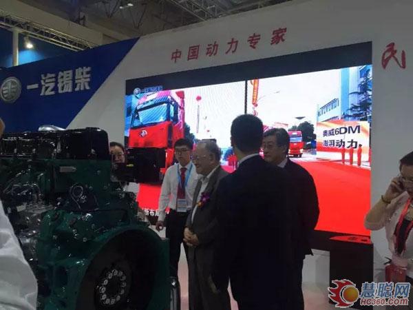 錫柴5大產品亮相中國國際內燃機及零部件展(圖4) 錫柴5大產品亮相中國國際內燃機及零部件展覽會