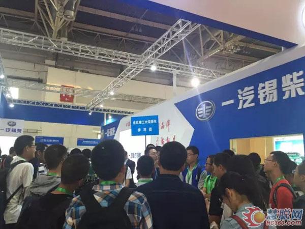 錫柴5大產品亮相中國國際內燃機及零部件展(圖5) 錫柴5大產品亮相中國國際內燃機及零部件展覽會