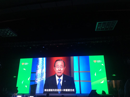 潘基文助陣第五屆中國慈展會 大咖云集!(圖2) 潘基文助陣第五屆中國慈展會 大咖云集!(圖2)