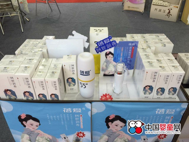 蓓愛洗護系列亮相京正嬰童展 現場直擊(圖4) 【現場直擊】蓓愛洗護系列亮相京正嬰童展