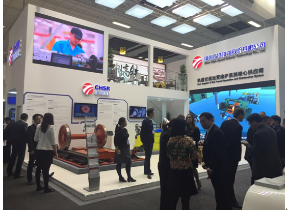 神州高鐵驚艷亮相柏林軌道交通展(圖1) 神州高鐵驚艷亮相柏林軌道交通展(圖1)