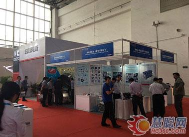 正恒動(dòng)力亮相第十五屆中國(guó)內(nèi)燃機(jī)及零部件展(圖2) 正恒動(dòng)力亮相第十五屆中國(guó)國(guó)際內(nèi)燃機(jī)及零部件展