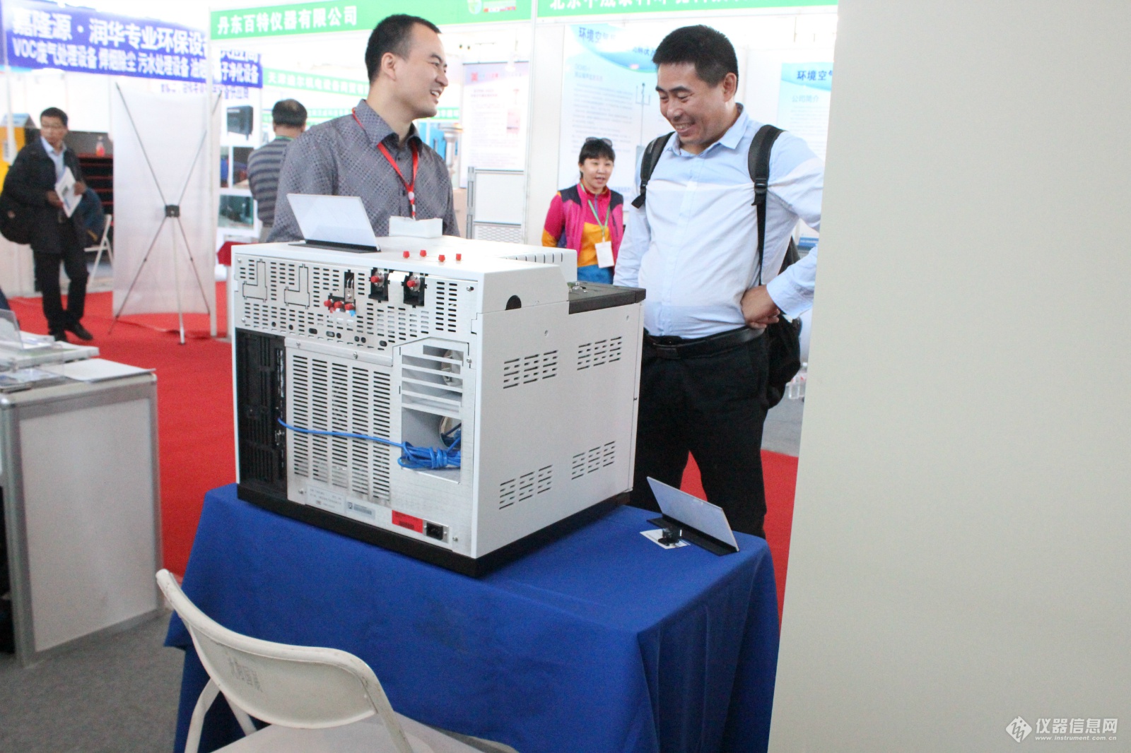 插圖-3.jpg 磐諾儀器亮相東北亞國際環(huán)保展(圖3)