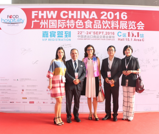 2016第五屆廣州國際特色食品飲料展覽會開幕(圖2) 2016第五屆廣州國際特色食品飲料展覽會開幕(圖2)