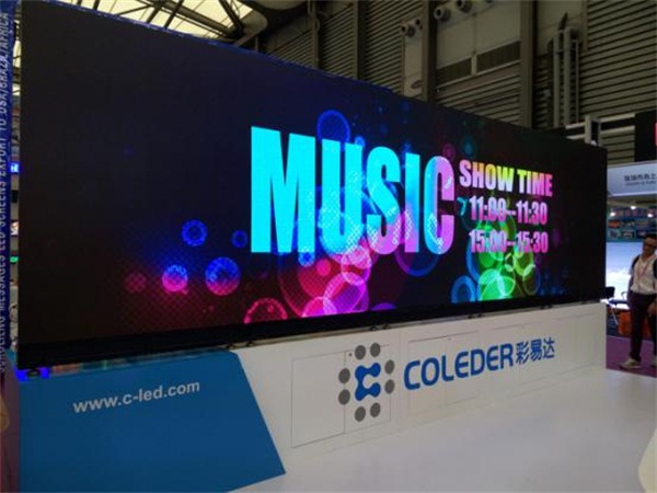 彩易達(dá)攜多款產(chǎn)品炫彩登陸上海LED展(圖2)