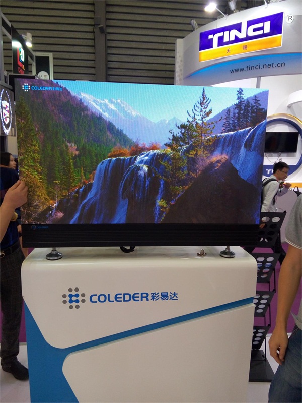 彩易達(dá)攜多款產(chǎn)品炫彩登陸上海LED展(圖4)