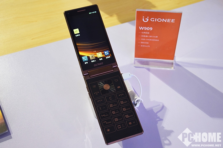 金立亮相2016信息通信展會 獲高度贊揚