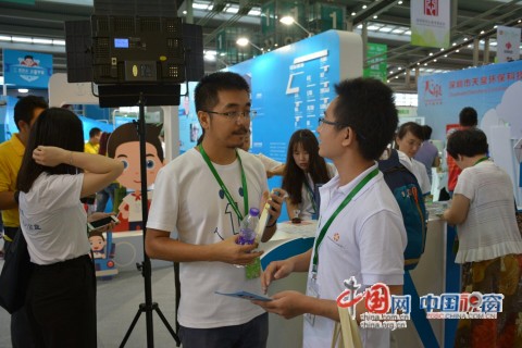 云南彝良益樂社工參加第五屆中國(guó)慈善展(圖2)