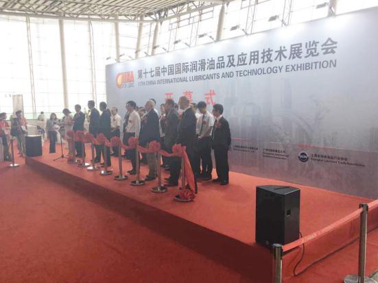 三和精化亮相中國(guó)國(guó)際潤(rùn)滑油品及應(yīng)用技術(shù)展(圖1) 三和精化亮相中國(guó)國(guó)際潤(rùn)滑油品及應(yīng)用技術(shù)展覽會(huì)