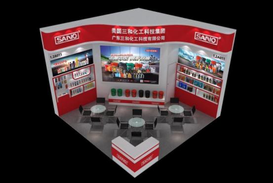 三和精化亮相中國(guó)國(guó)際潤(rùn)滑油品及應(yīng)用技術(shù)展(圖2) 三和精化亮相中國(guó)國(guó)際潤(rùn)滑油品及應(yīng)用技術(shù)展覽會(huì)