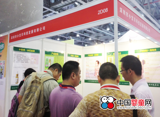 京正嬰童展招商 小寶貝母嬰護(hù)膚茶油收獲頗豐(圖1) 京正嬰童展招商 小寶貝母嬰護(hù)膚茶油收獲頗豐