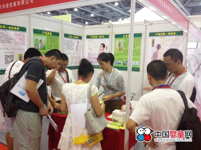 京正嬰童展招商 小寶貝母嬰護(hù)膚茶油收獲頗豐(圖2) 京正嬰童展招商 小寶貝母嬰護(hù)膚茶油收獲頗豐