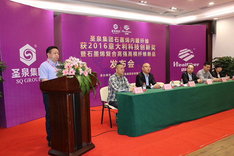 1474609214124280.jpg 0科博會-鄧總.jpg