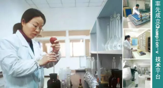 五次榮征博洛尼亞展,冠軍品質享譽世界(圖6) 五次榮征博洛尼亞展,冠軍品質享譽世界(圖6)