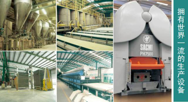 五次榮征博洛尼亞展,冠軍品質享譽世界(圖7) 五次榮征博洛尼亞展,冠軍品質享譽世界(圖7)