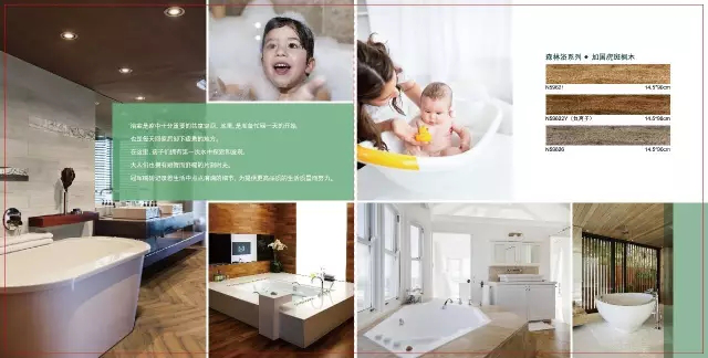 五次榮征博洛尼亞展,冠軍品質享譽世界(圖8) 五次榮征博洛尼亞展,冠軍品質享譽世界(圖8)