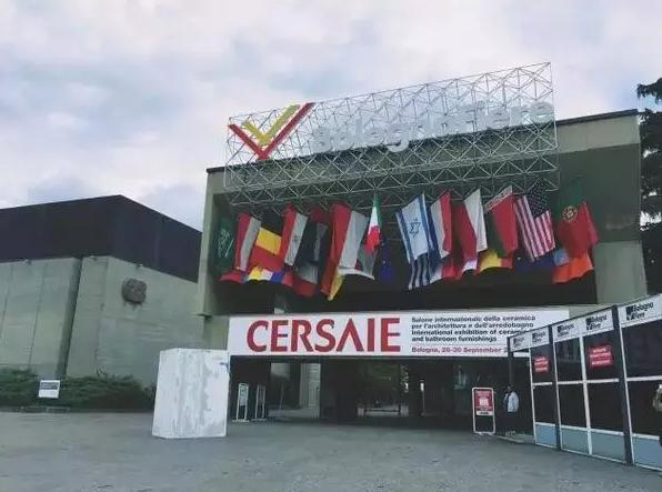 五次榮征博洛尼亞展,冠軍品質享譽世界(圖1) 五次榮征博洛尼亞展,冠軍品質享譽世界(圖1)