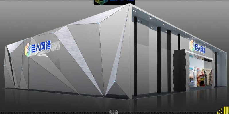 解析展覽設計制作的行規和全新模式(圖1)