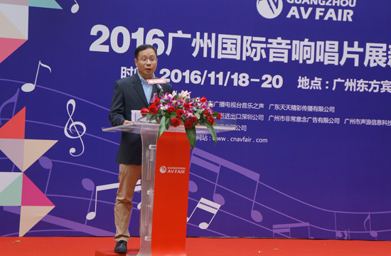 主辦方介紹今年音響唱片展的亮點