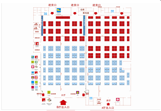 2017天津國展中心年貨展(圖1) QQ圖片20161212114342