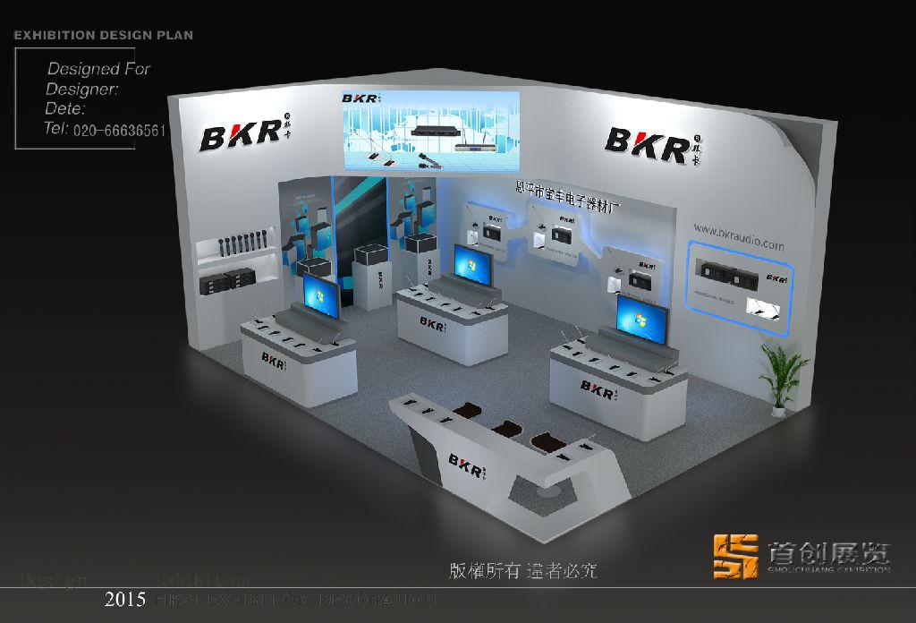 展臺設(shè)計搭建的幾項技術(shù)要求(圖1) 1481867691646268.jpg