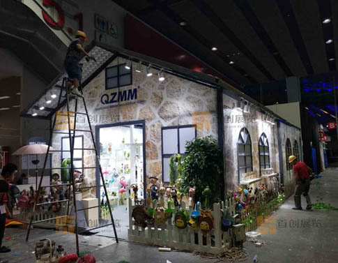 五礦 展會(huì)設(shè)計(jì)