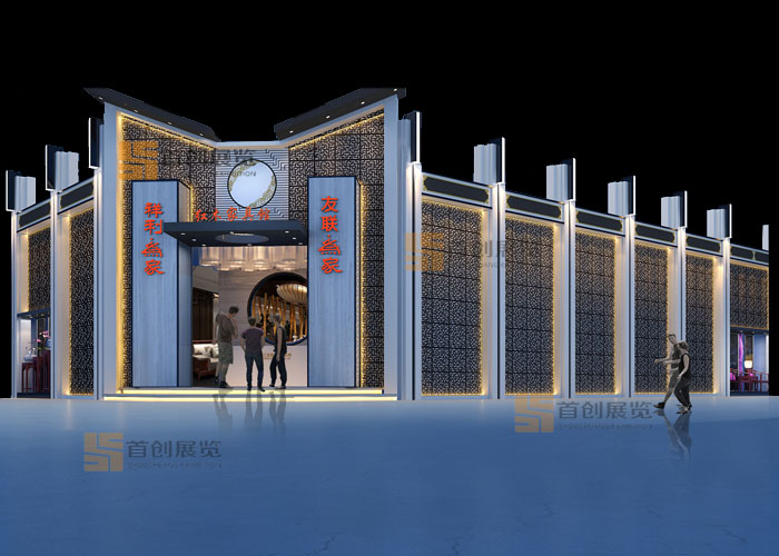 祥利東莞 展位設(shè)計(圖1)