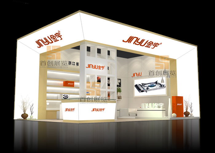 金宇 展位設(shè)計(jì)(圖1)