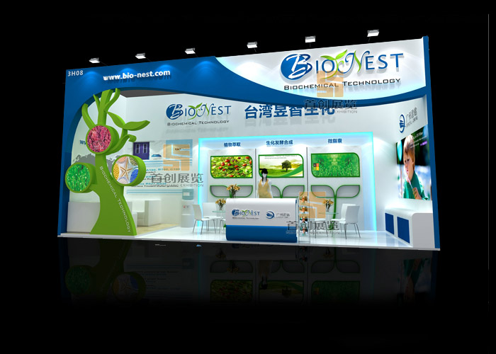 昱志 特裝設(shè)計(jì)(圖1)