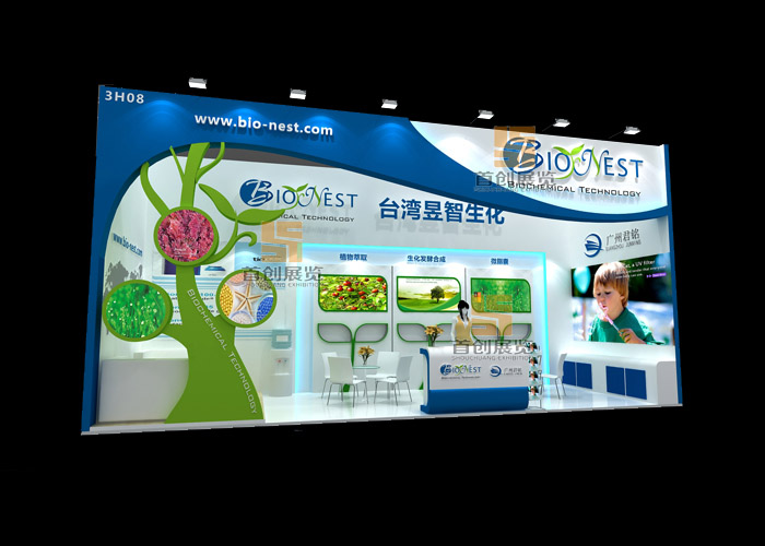 昱志 特裝設(shè)計(jì)(圖2)