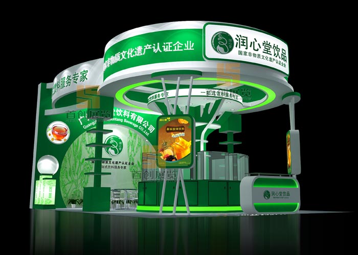 潤心堂 展覽裝飾(圖2) 潤心堂 展覽裝飾(圖2)