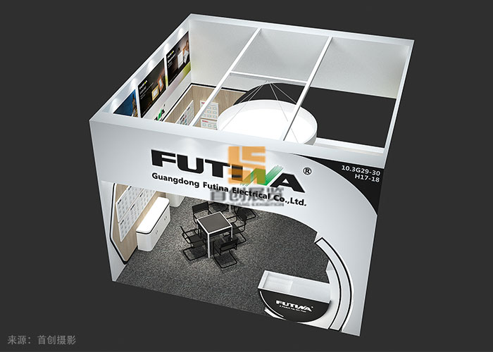 深圳福田 展會(huì)展覽(圖1)