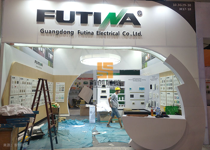 深圳福田 展會(huì)展覽(圖2)