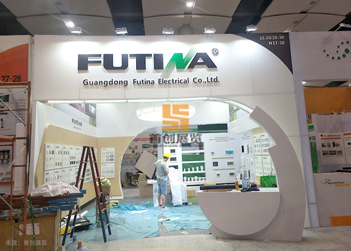 深圳福田 展會(huì)展覽(圖3)