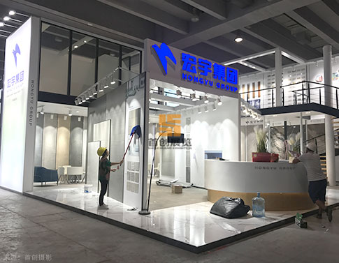 宏宇集團(tuán) 展覽搭建