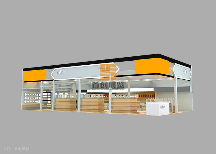 寶山光電源 廣州照明展覽設(shè)計(jì)搭建(圖2)